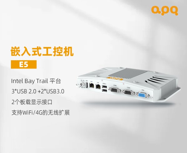 PH170CL-E5